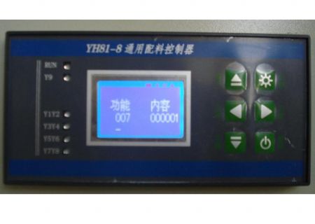 点击查看详细信息<br>标题：yh81-8配料仪表 阅读次数：3056