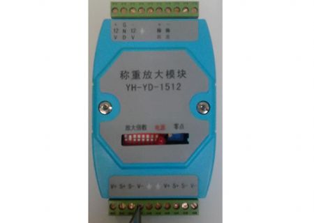 点击查看详细信息<br>标题：信号放大器 阅读次数：4438